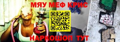 кокаин перу Донецк