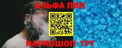бошки Дубна