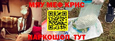 бошки Дубна