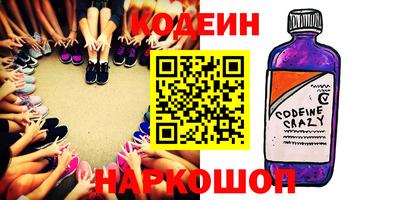 меф Донской