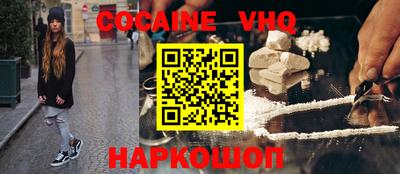 меф Донской
