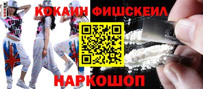 меф Донской