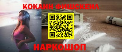 бошки Дубна