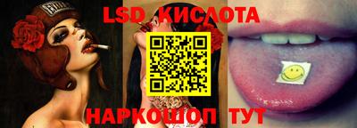 кокаин перу Донецк