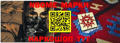 бошки Дубна