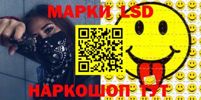кокаин перу Донецк