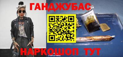 бошки Дубна