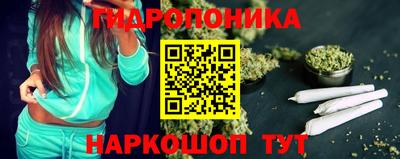 меф Донской