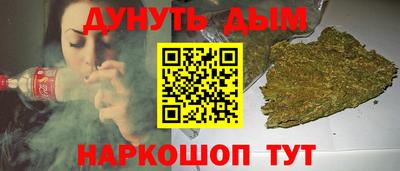 кокаин перу Донецк