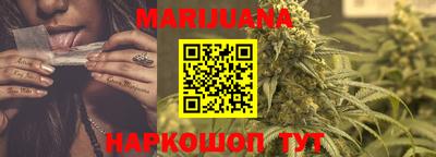 кокаин перу Донецк