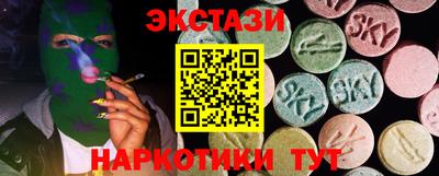 бошки Дубна