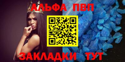 каннабис Гусиноозёрск