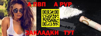 бошки Дубна