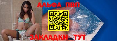 меф Донской