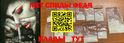 бошки Дубна