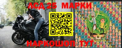 меф Донской