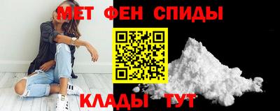 бошки Дубна