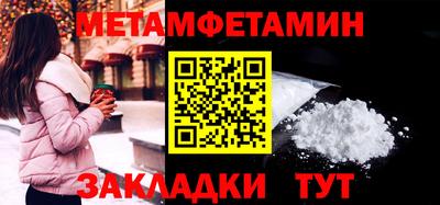 бошки Дубна
