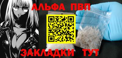 кокаин перу Донецк