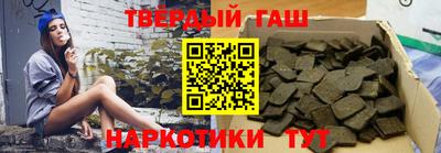 бошки Дубна