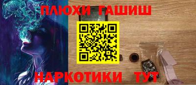 кокаин перу Донецк