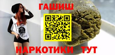бошки Дубна