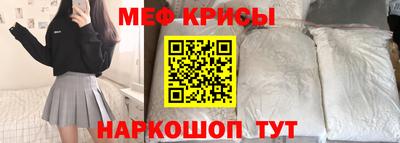 кокаин перу Донецк