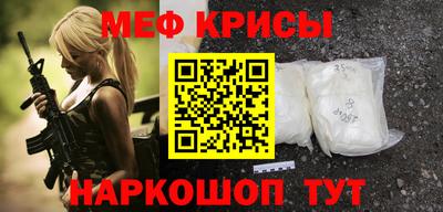 кокаин перу Донецк